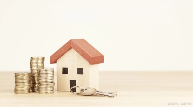 威海全款房办理贷款的利率是多少？