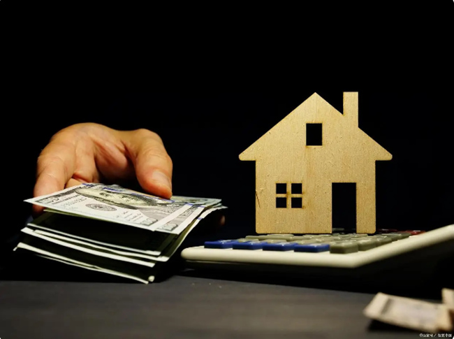 威海全款房办理贷款的利率是多少？
